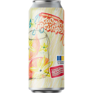 Жасмін-Грейпфрукт